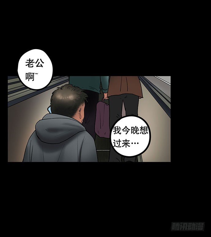 花-3