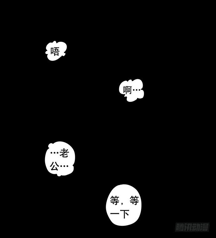 花-3
