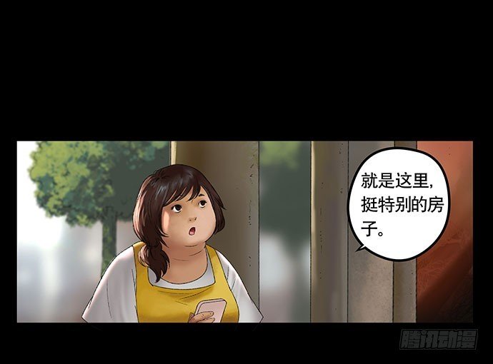 奶昔-上