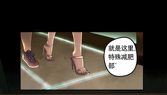 奶昔-上