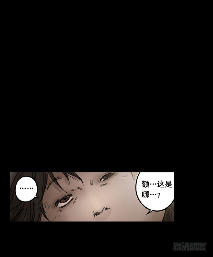 奶昔-上