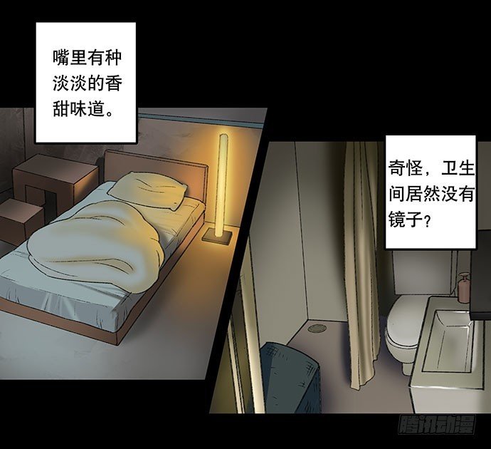 奶昔-上