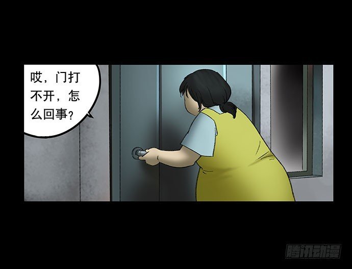 奶昔-上