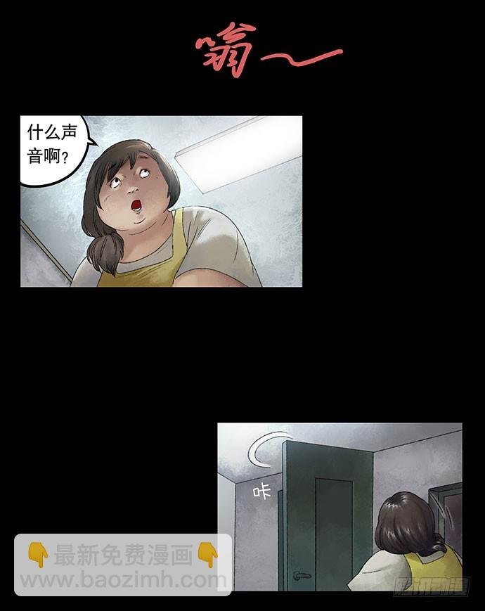 奶昔-上