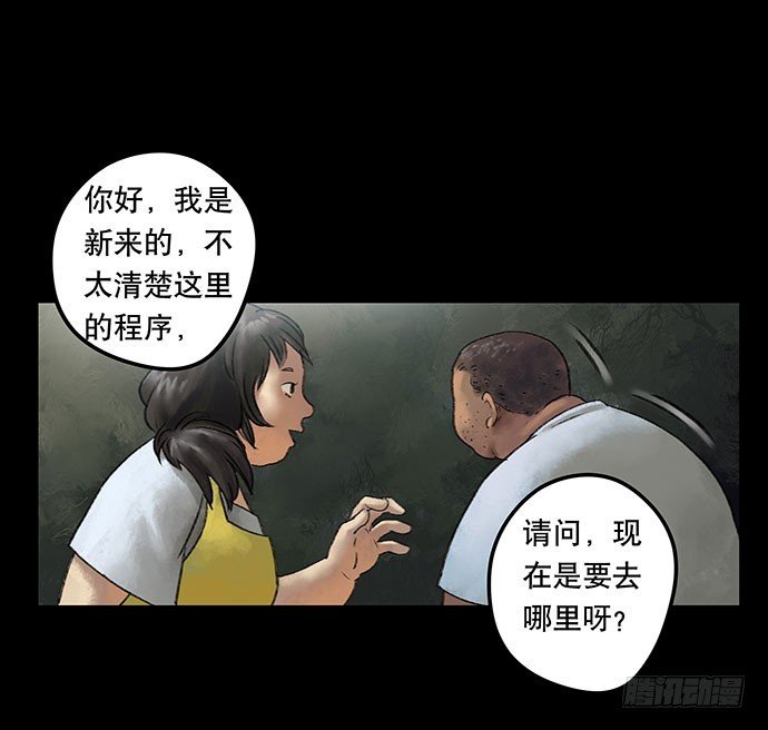 奶昔-上