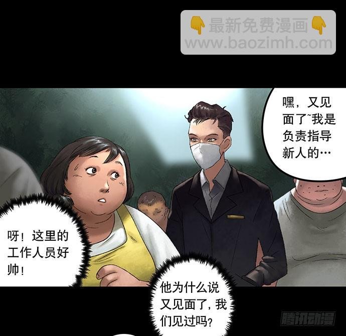 奶昔-上