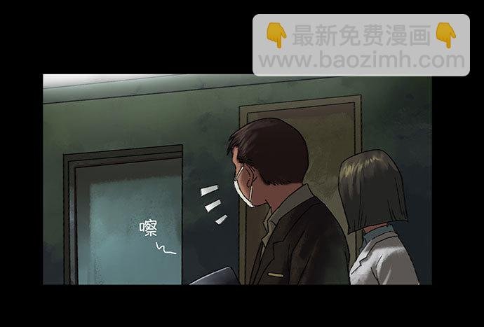 奶昔-中