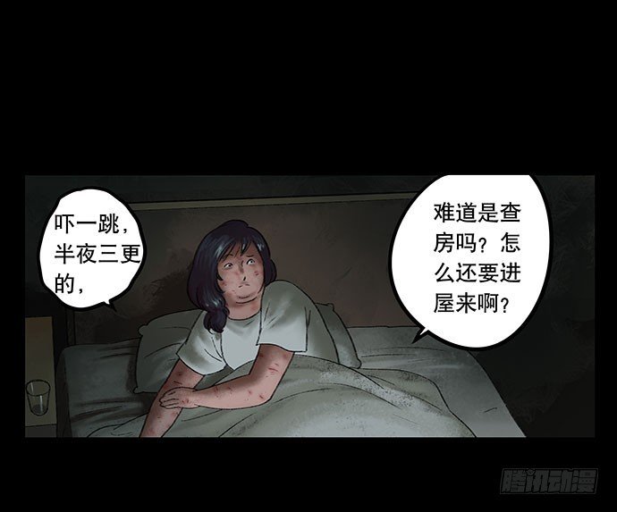 奶昔-中
