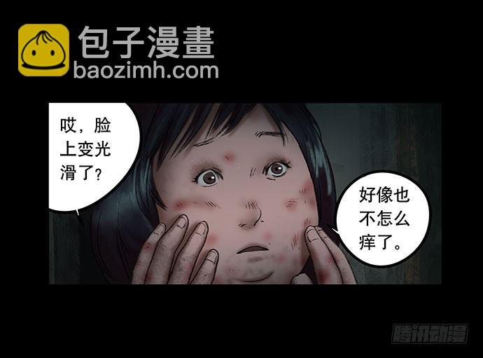 奶昔-中