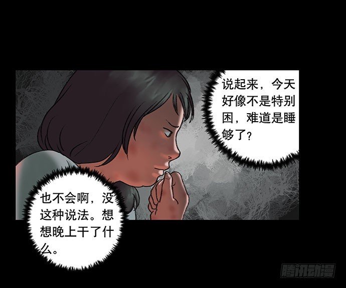 奶昔-中