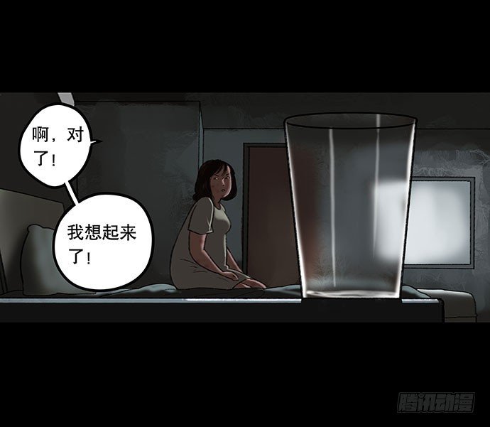 奶昔-中