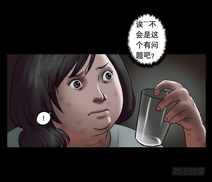 奶昔-中