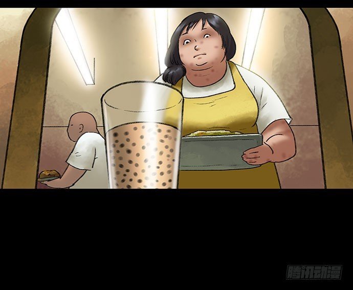 奶昔-中