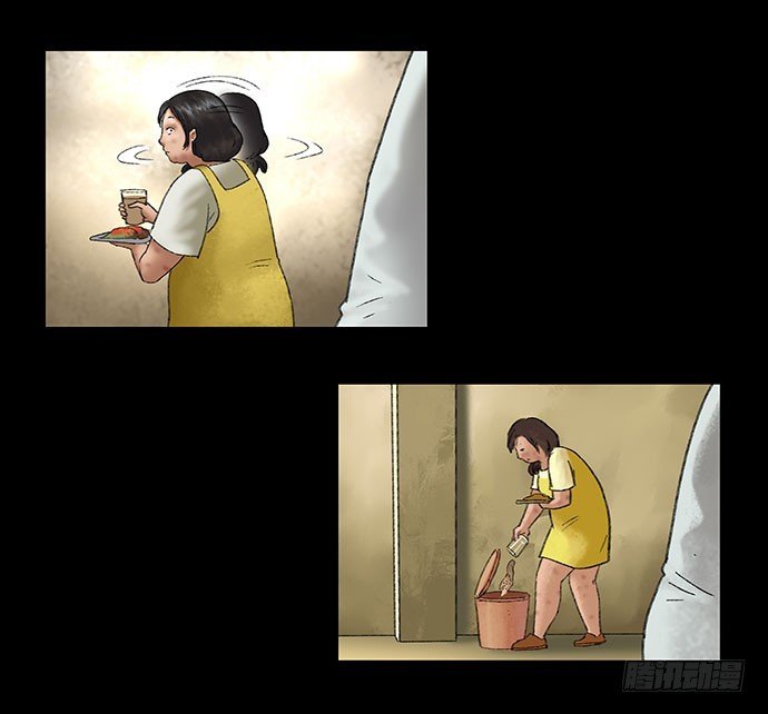 奶昔-中