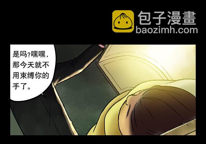 奶昔-中