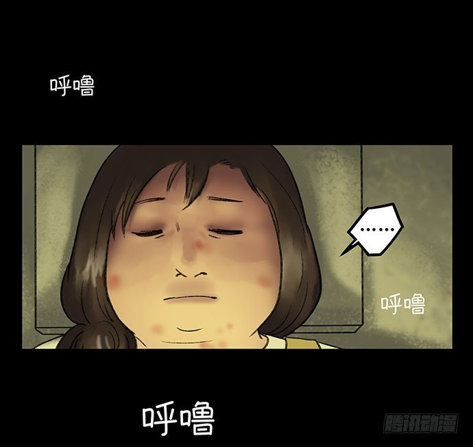 奶昔-中