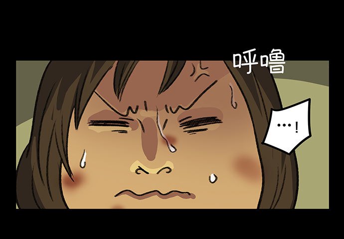 奶昔-中