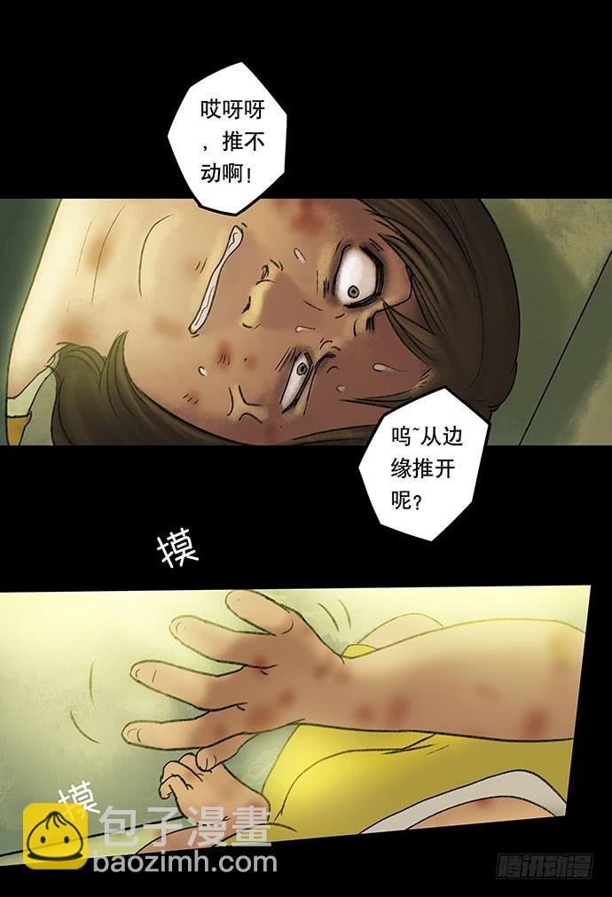 奶昔-中
