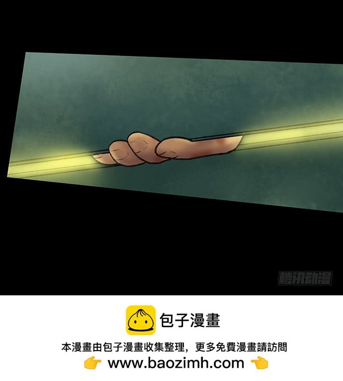奶昔-中