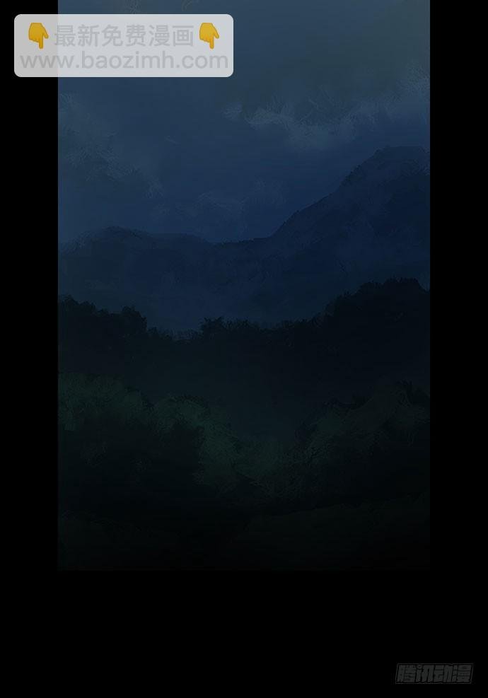 半片猪-下