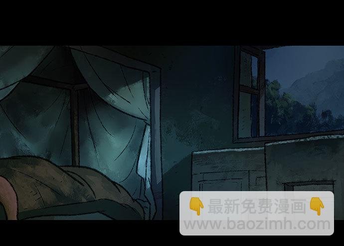 半片猪-下