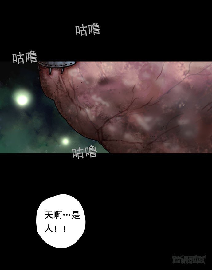 奶昔-下