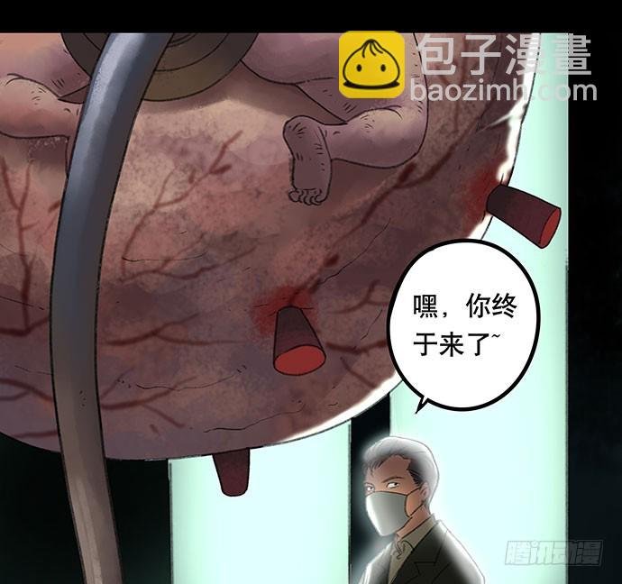 奶昔-下