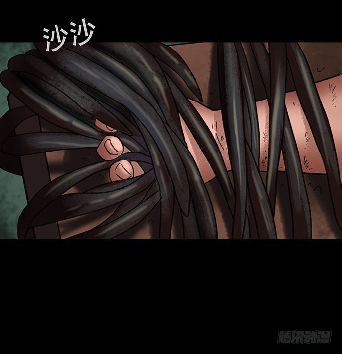 奶昔-下