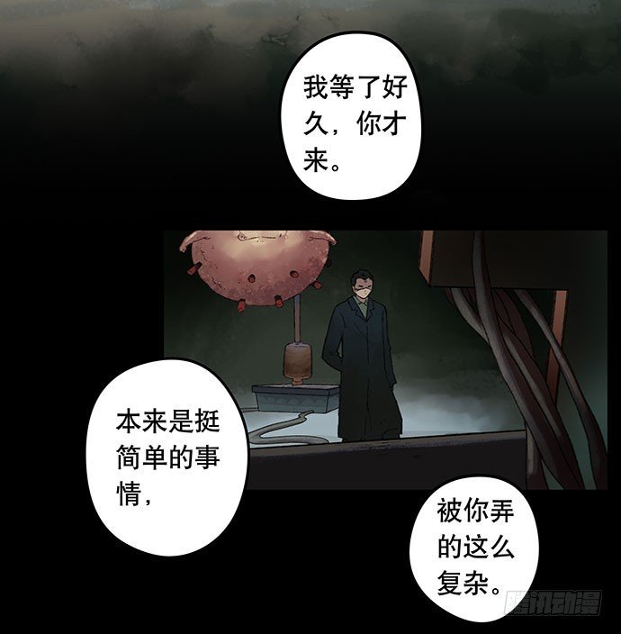 奶昔-下