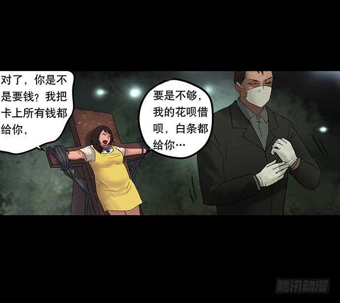 奶昔-下