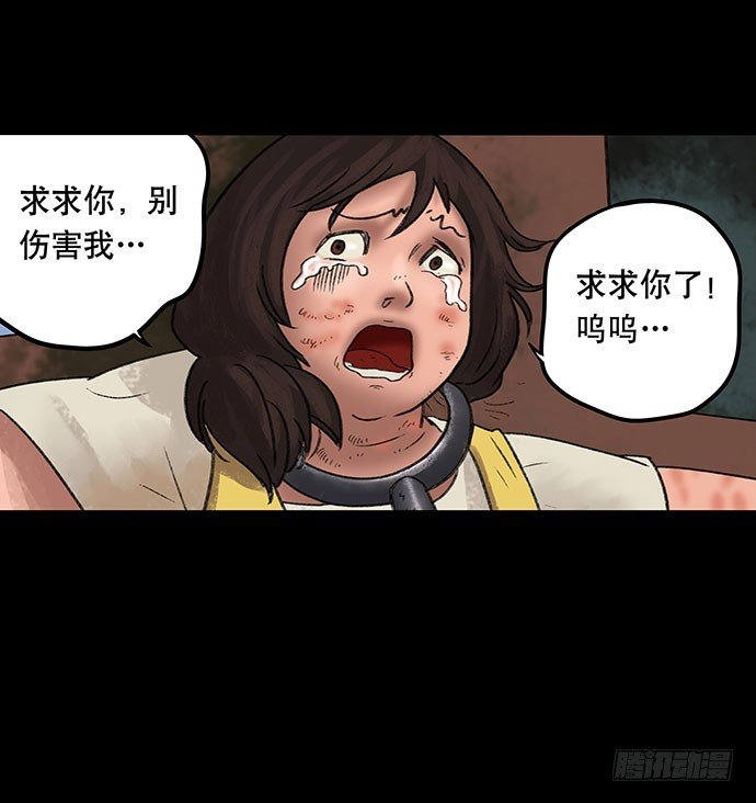 奶昔-下