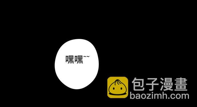 奶昔-下