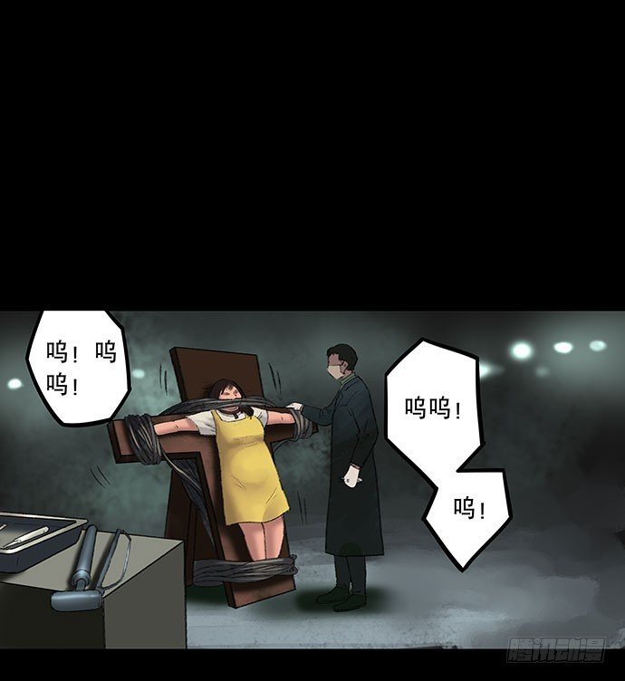 奶昔-下