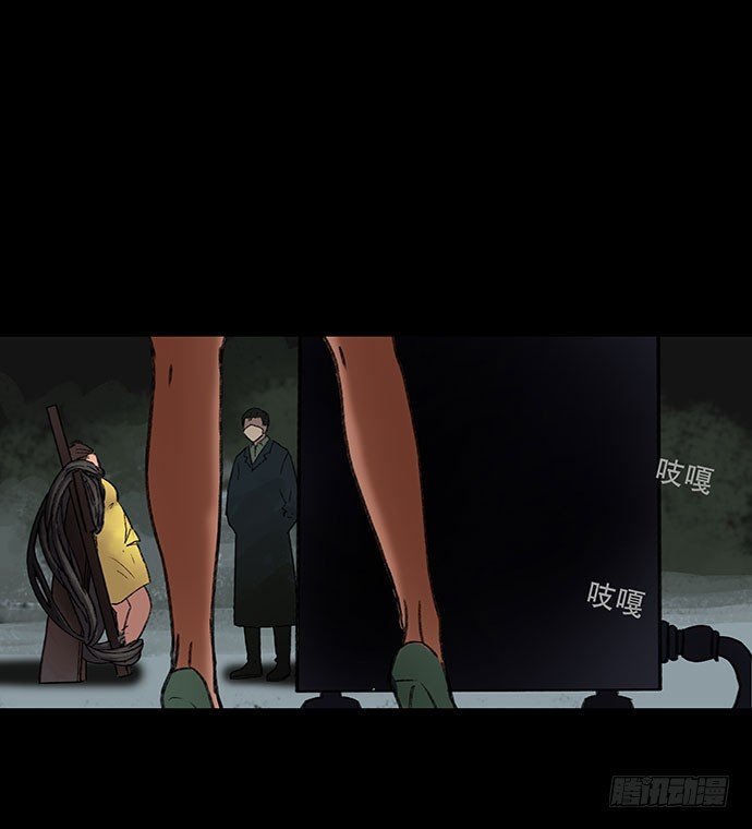 奶昔-下