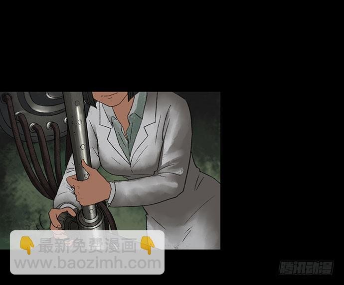 奶昔-下
