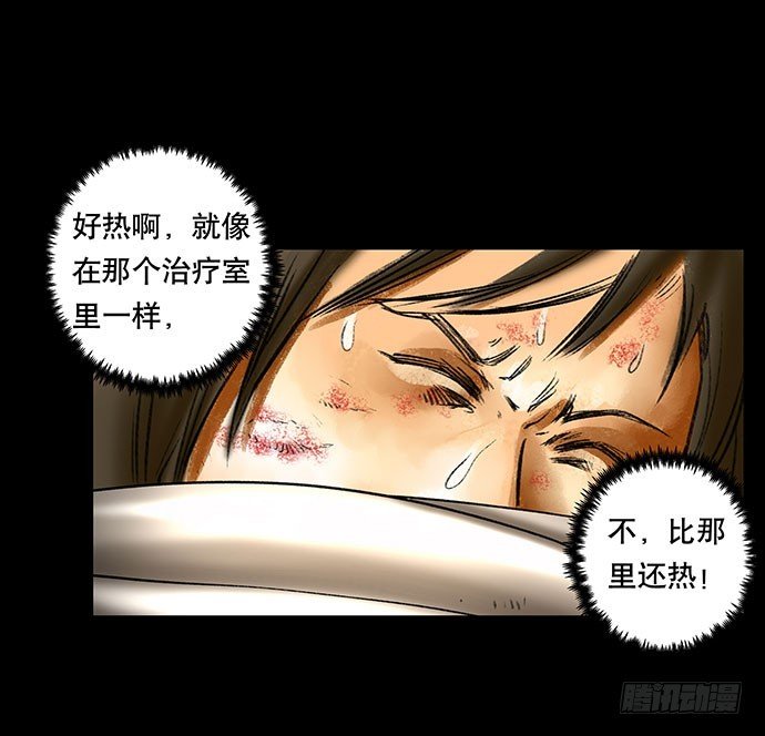 奶昔-下