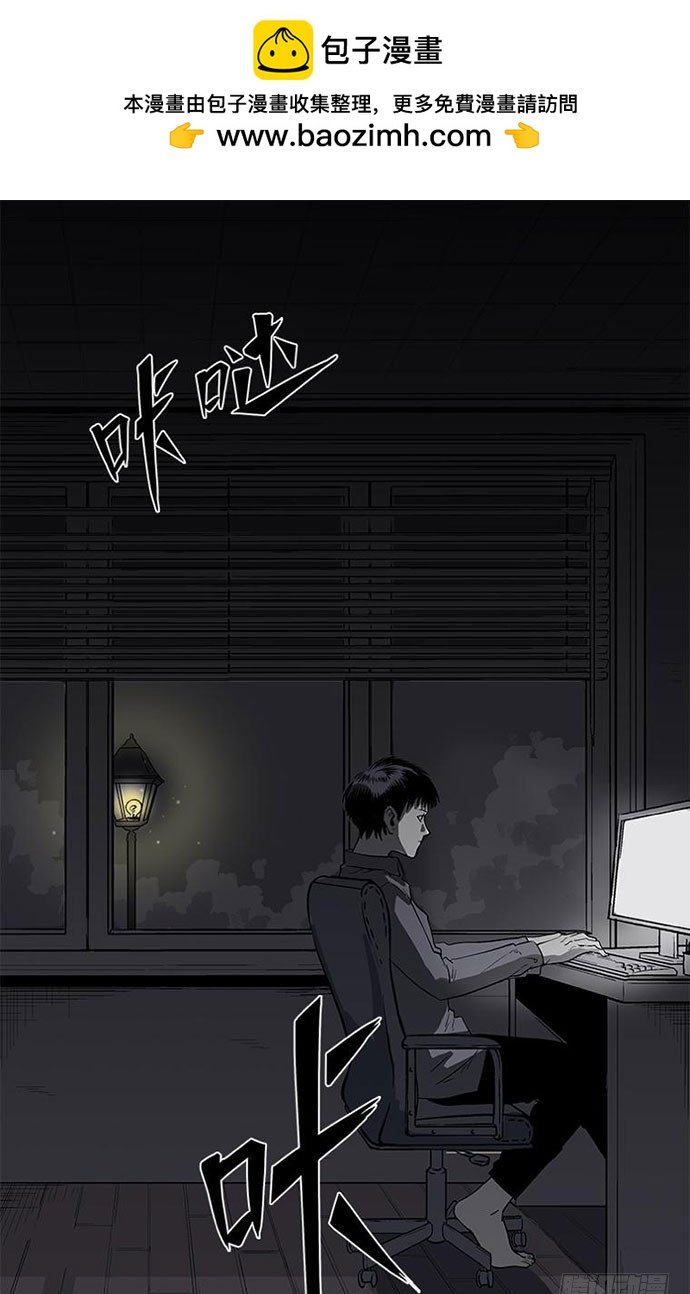 百手-1