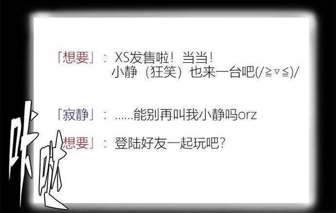 百手-1