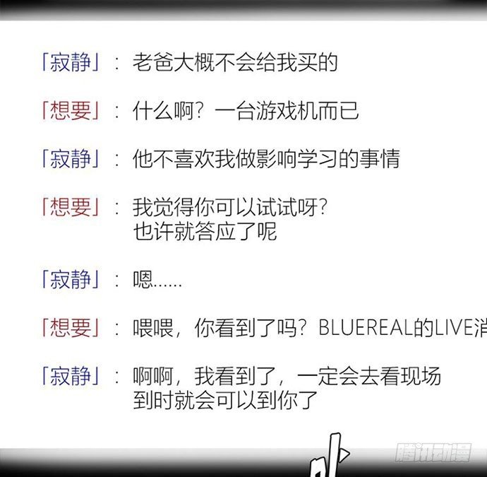百手-1