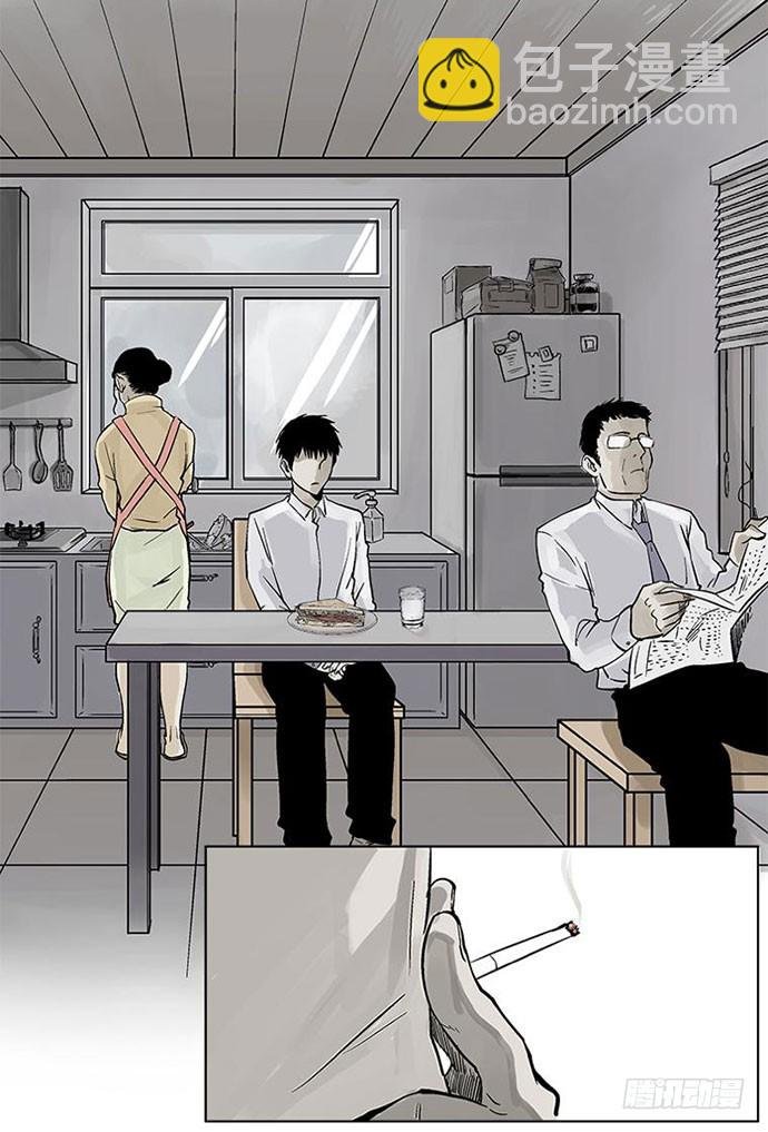 百手-1
