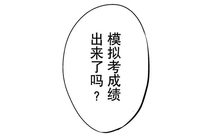 百手-1