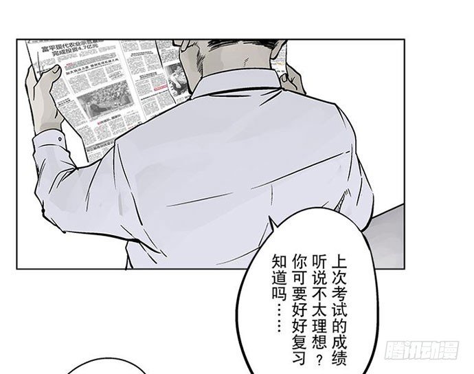 百手-1
