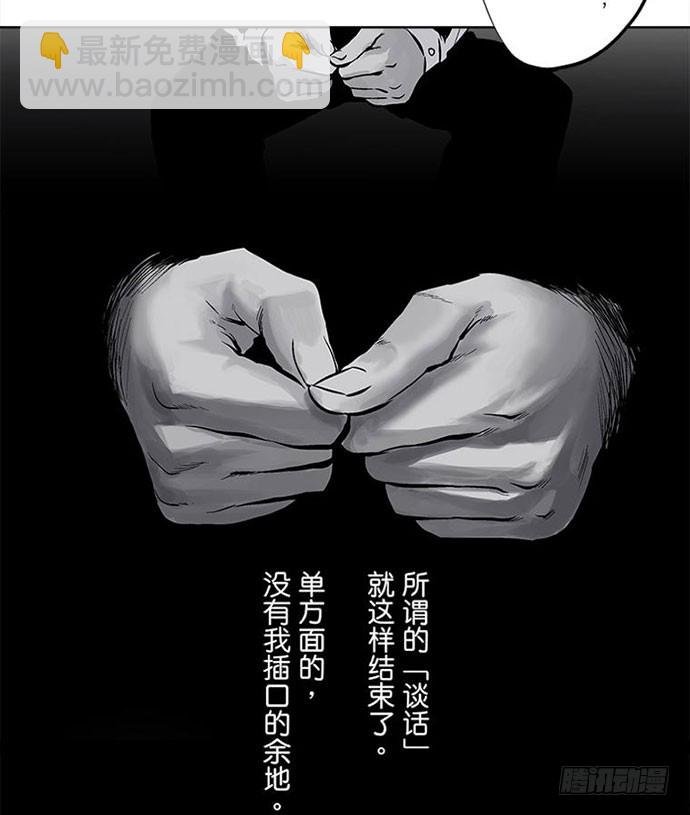 百手-1