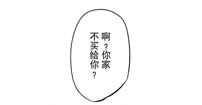 百手-1