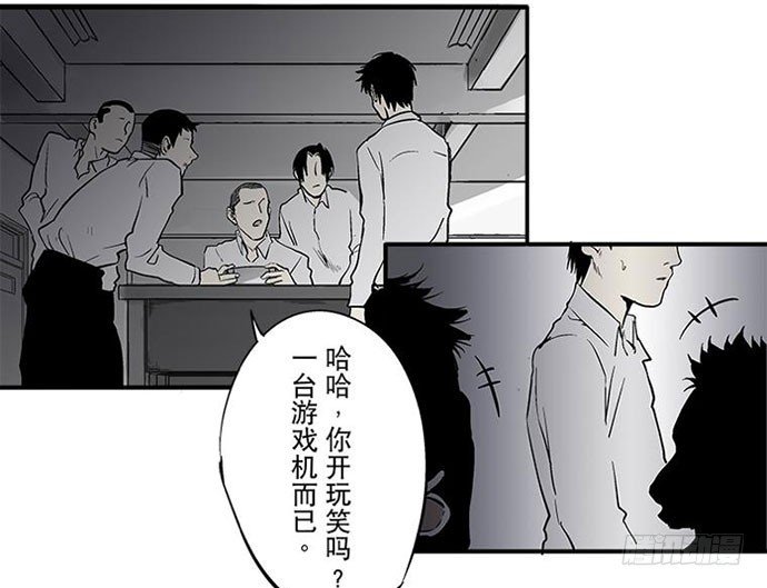 百手-1