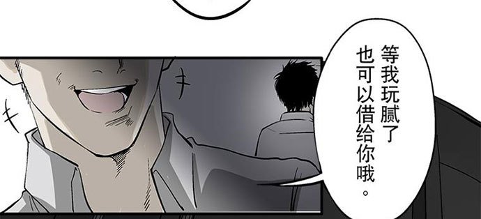 百手-1