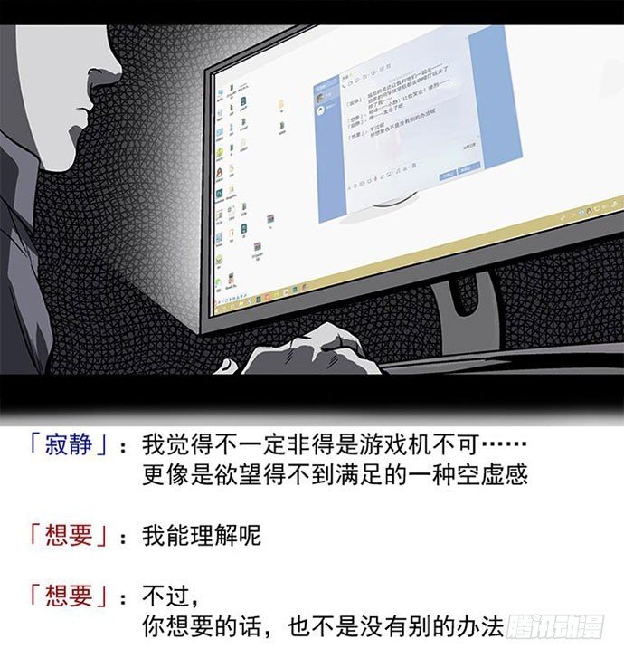 百手-1