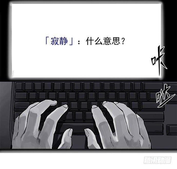 百手-1