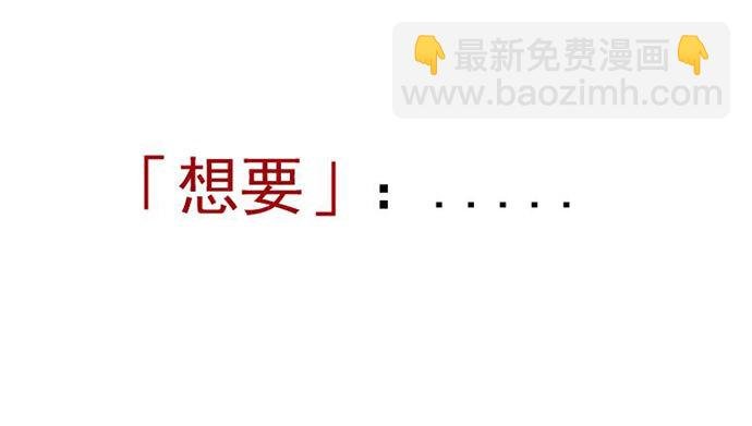 百手-1