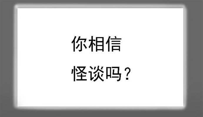 百手-1
